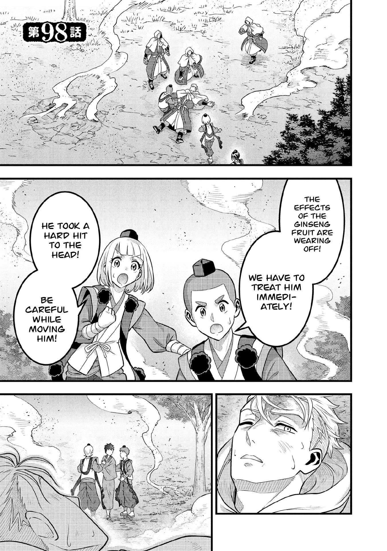 Jimina Ken Sei Wa Sore Demo Saikyoudesu Chapter 98 - Page 2
