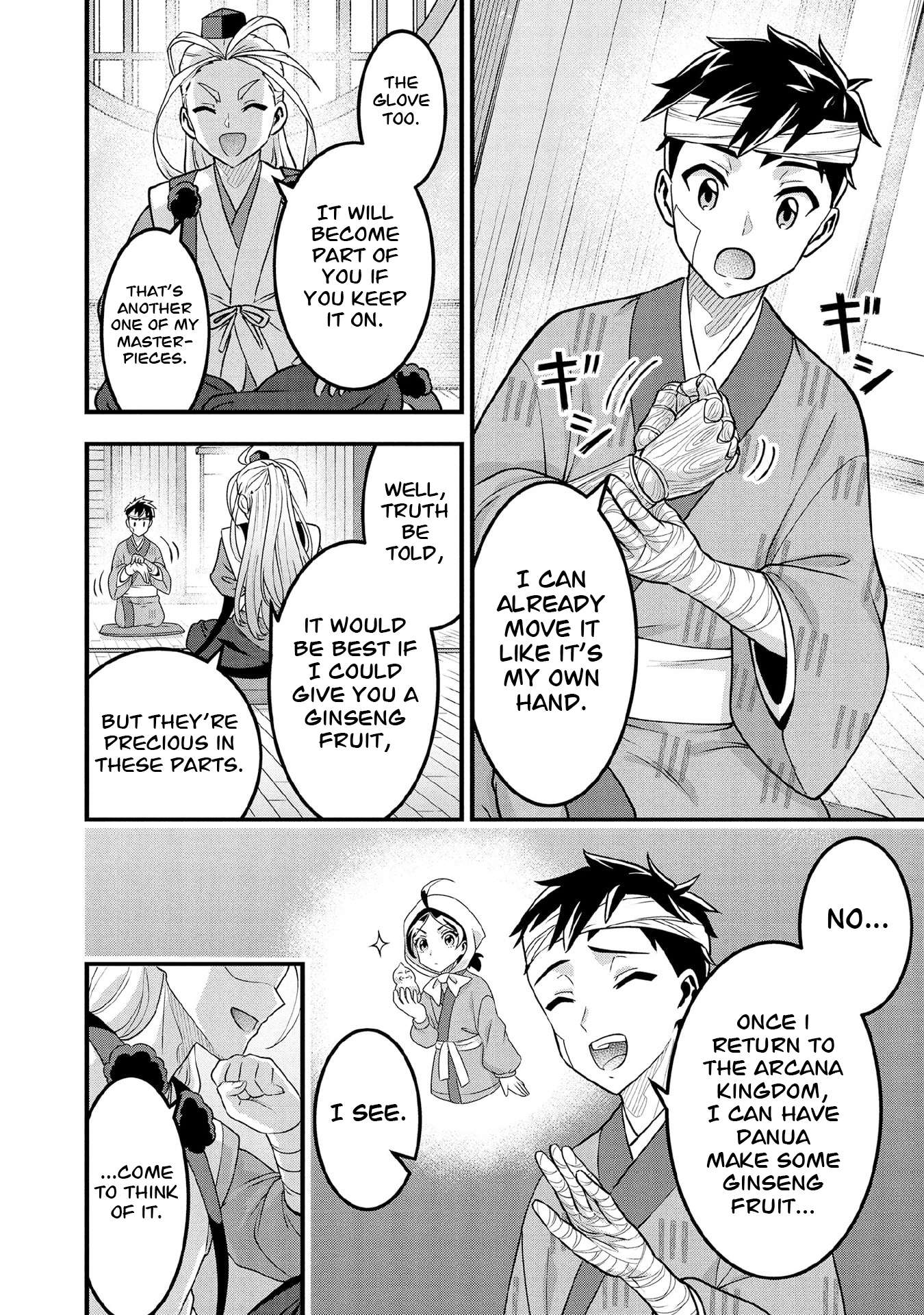 Jimina Ken Sei Wa Sore Demo Saikyoudesu Chapter 98 - Page 5