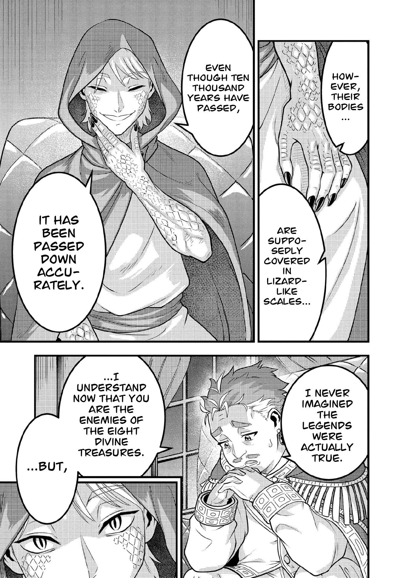 Jimina Ken Sei Wa Sore Demo Saikyoudesu Chapter 99 - Page 10