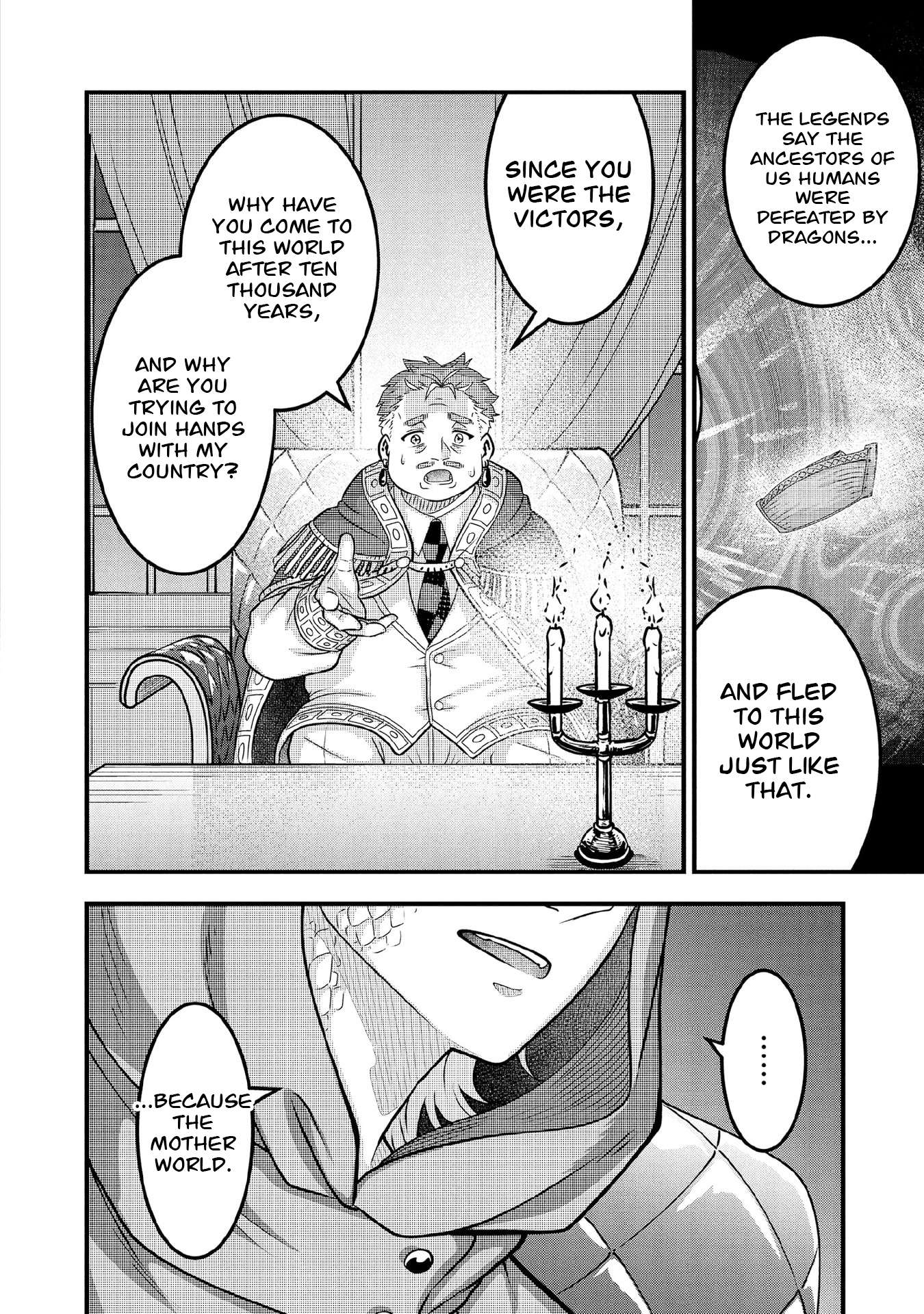 Jimina Ken Sei Wa Sore Demo Saikyoudesu Chapter 99 - Page 11