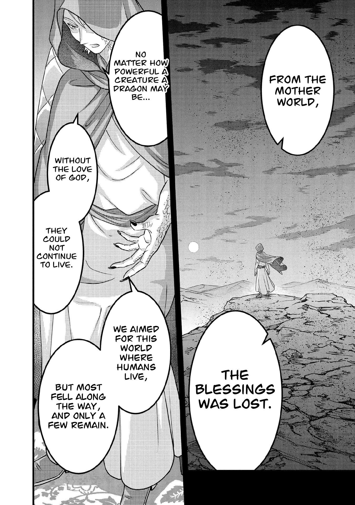 Jimina Ken Sei Wa Sore Demo Saikyoudesu Chapter 99 - Page 13