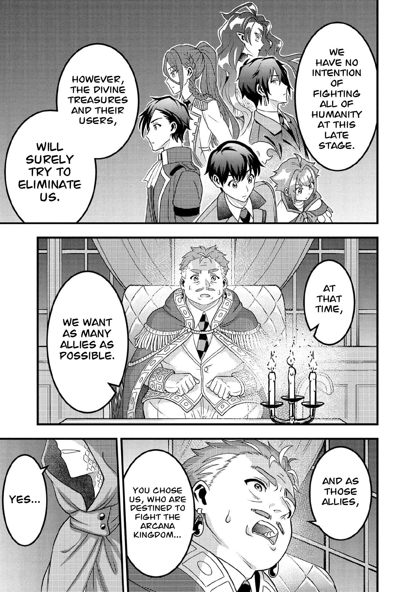 Jimina Ken Sei Wa Sore Demo Saikyoudesu Chapter 99 - Page 14
