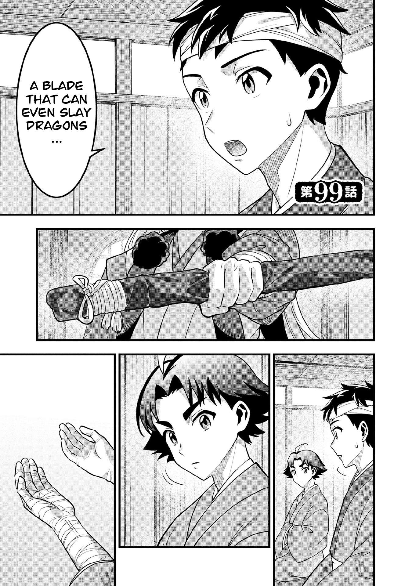 Jimina Ken Sei Wa Sore Demo Saikyoudesu Chapter 99 - Page 2