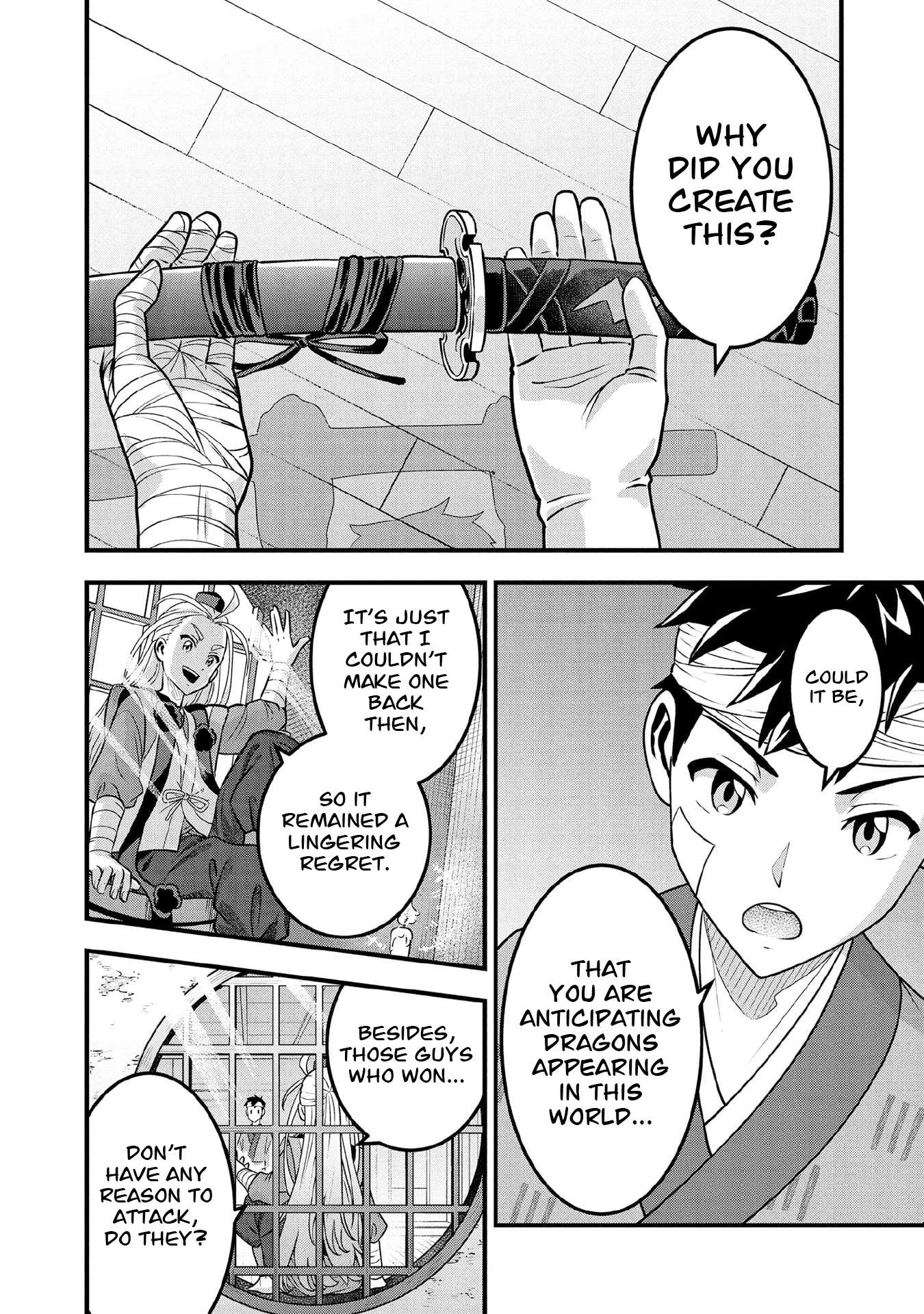 Jimina Ken Sei Wa Sore Demo Saikyoudesu Chapter 99 - Page 7