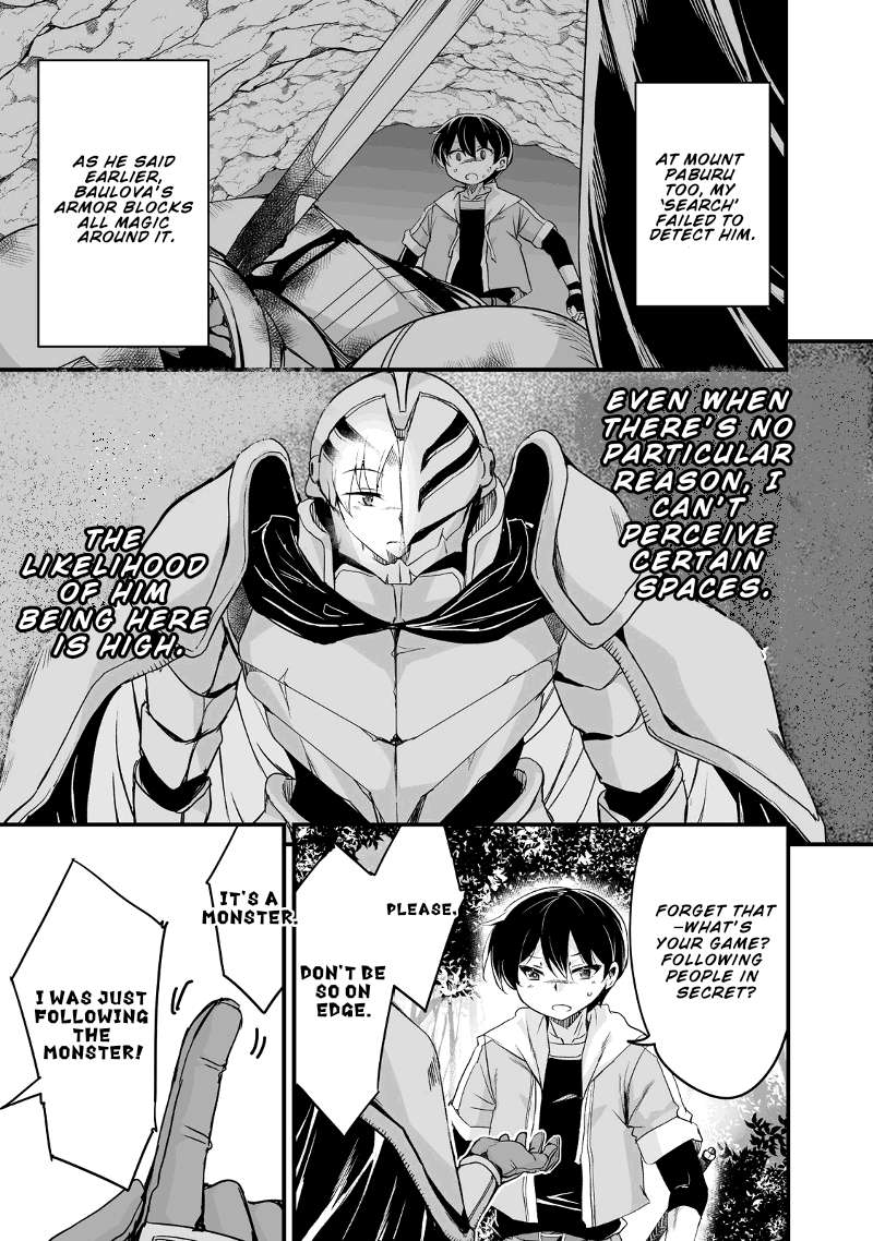 Return of the Former Hero Chapter 28 - Page 12