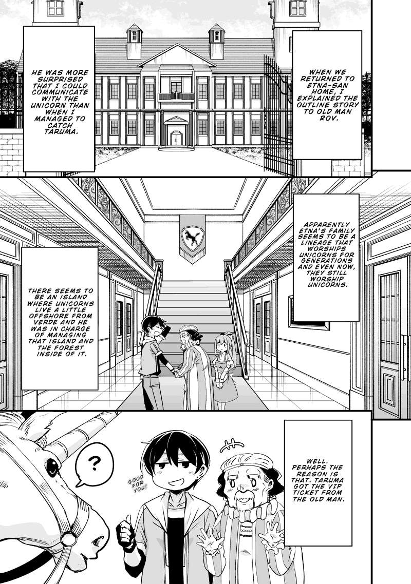 Return of the Former Hero Chapter 28 - Page 25