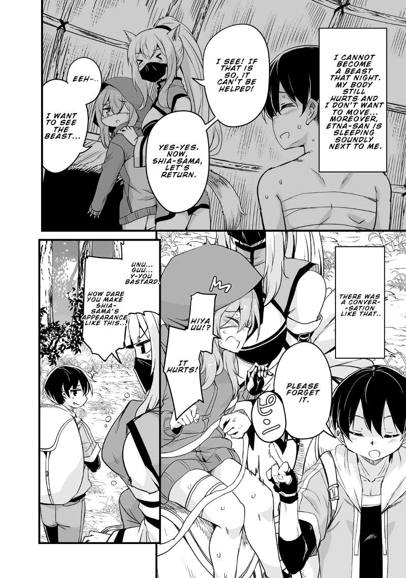 Return of the Former Hero Chapter 28 - Page 7
