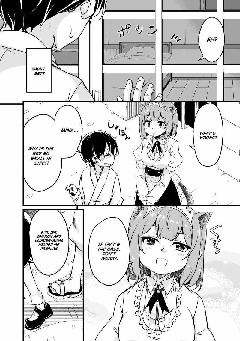 Return of the Former Hero Chapter 29 - Page 49