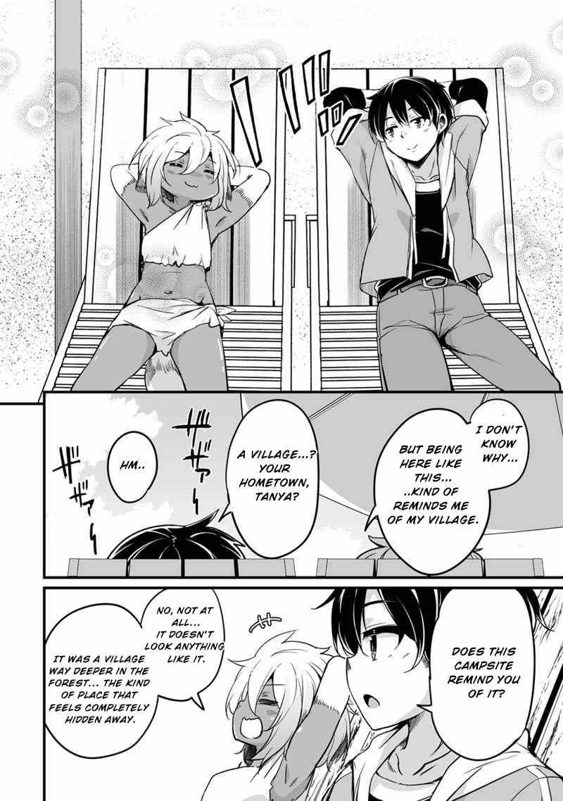 Return of the Former Hero Chapter 31 - Page 39