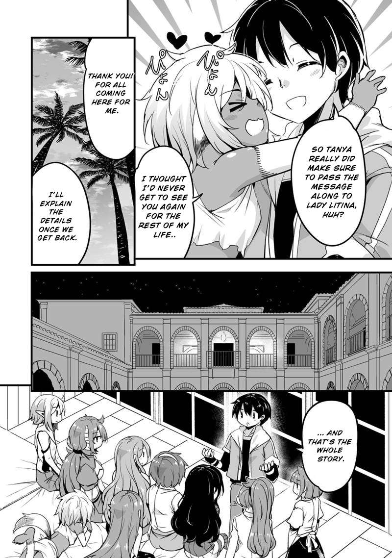 Return of the Former Hero Chapter 32 - Page 11