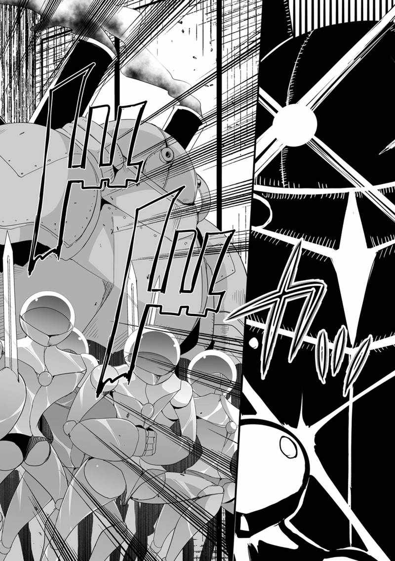 Return of the Former Hero Chapter 33 - Page 21