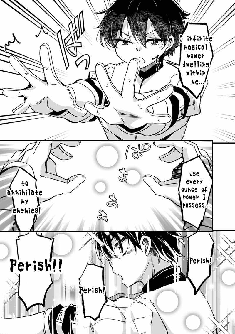 Return of the Former Hero Chapter 33 - Page 24