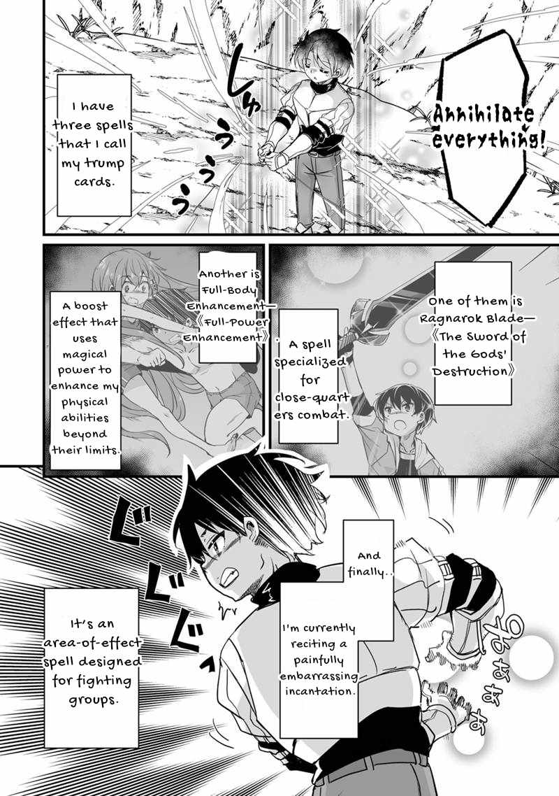 Return of the Former Hero Chapter 33 - Page 25