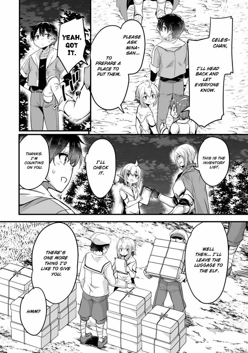 Return of the Former Hero Chapter 35 - Page 23