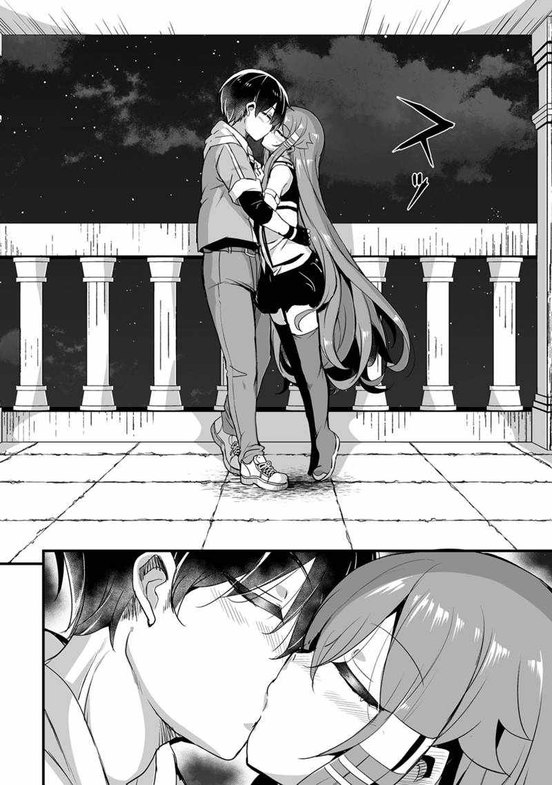 Return of the Former Hero Chapter 35 - Page 33