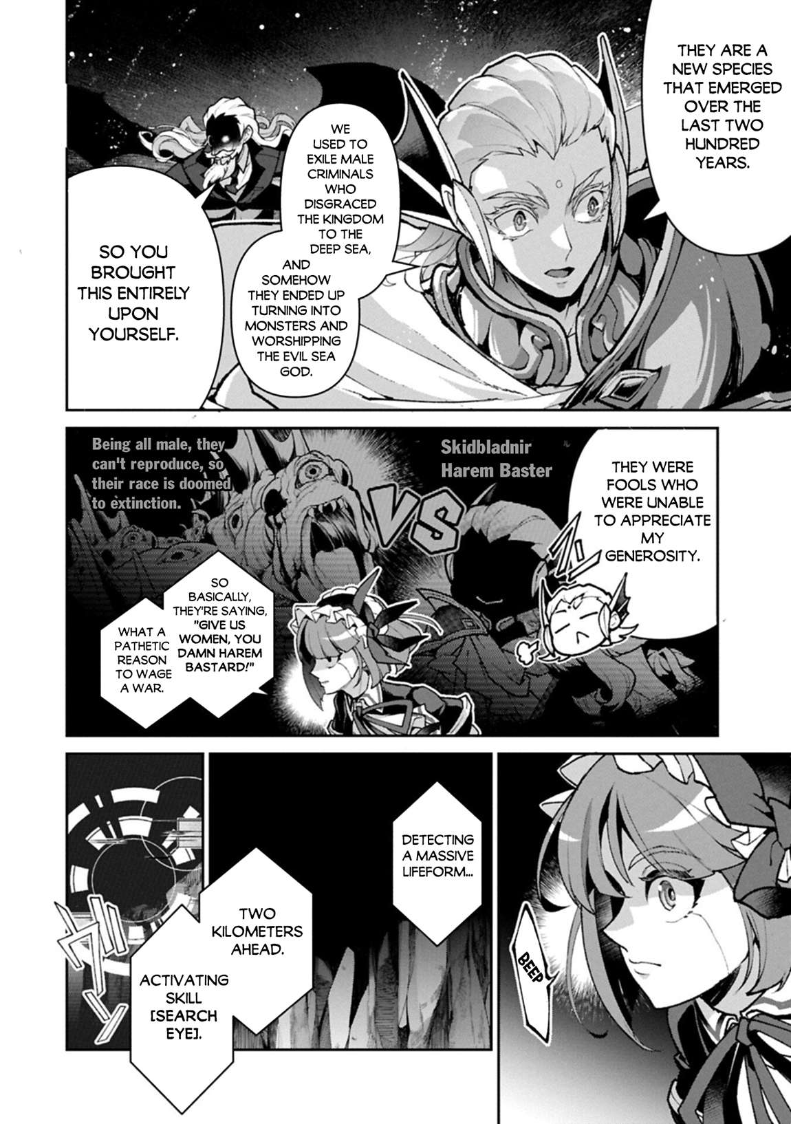 YASEI NO LAST BOSS GA ARAWARETA! Chapter 58 - Page 15