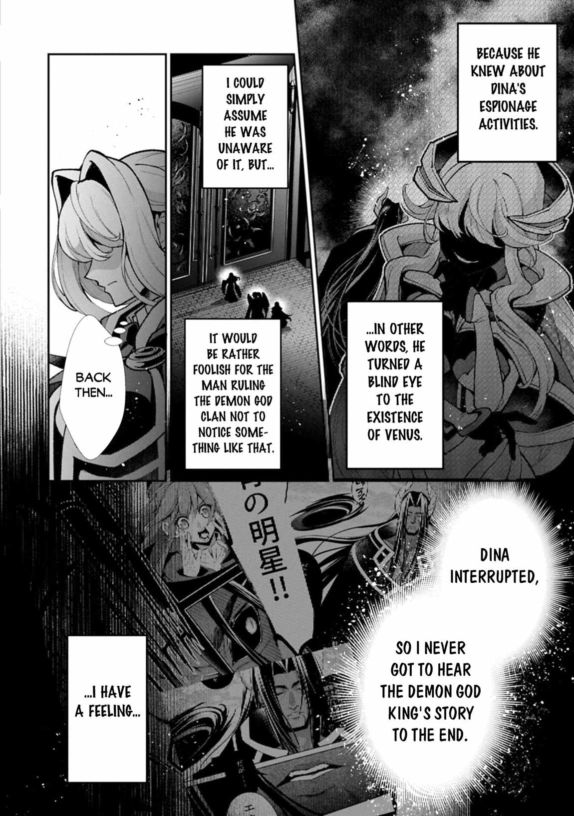 YASEI NO LAST BOSS GA ARAWARETA! Chapter 59 - Page 26