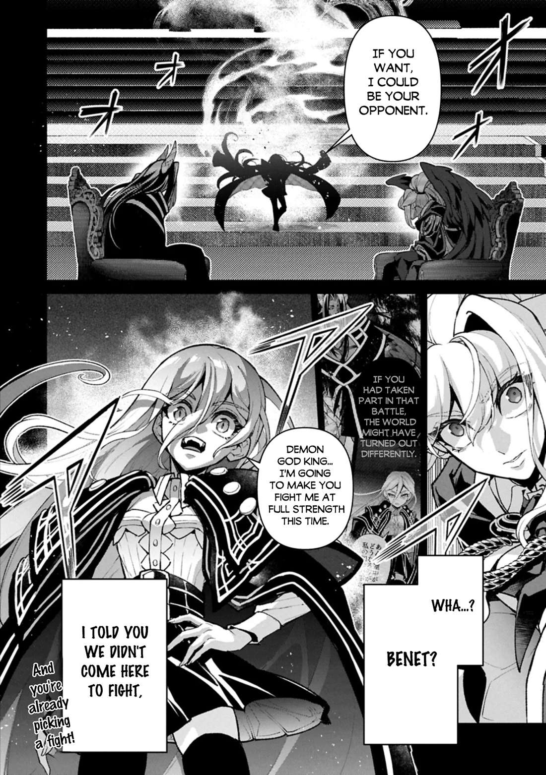 YASEI NO LAST BOSS GA ARAWARETA! Chapter 60 - Page 17