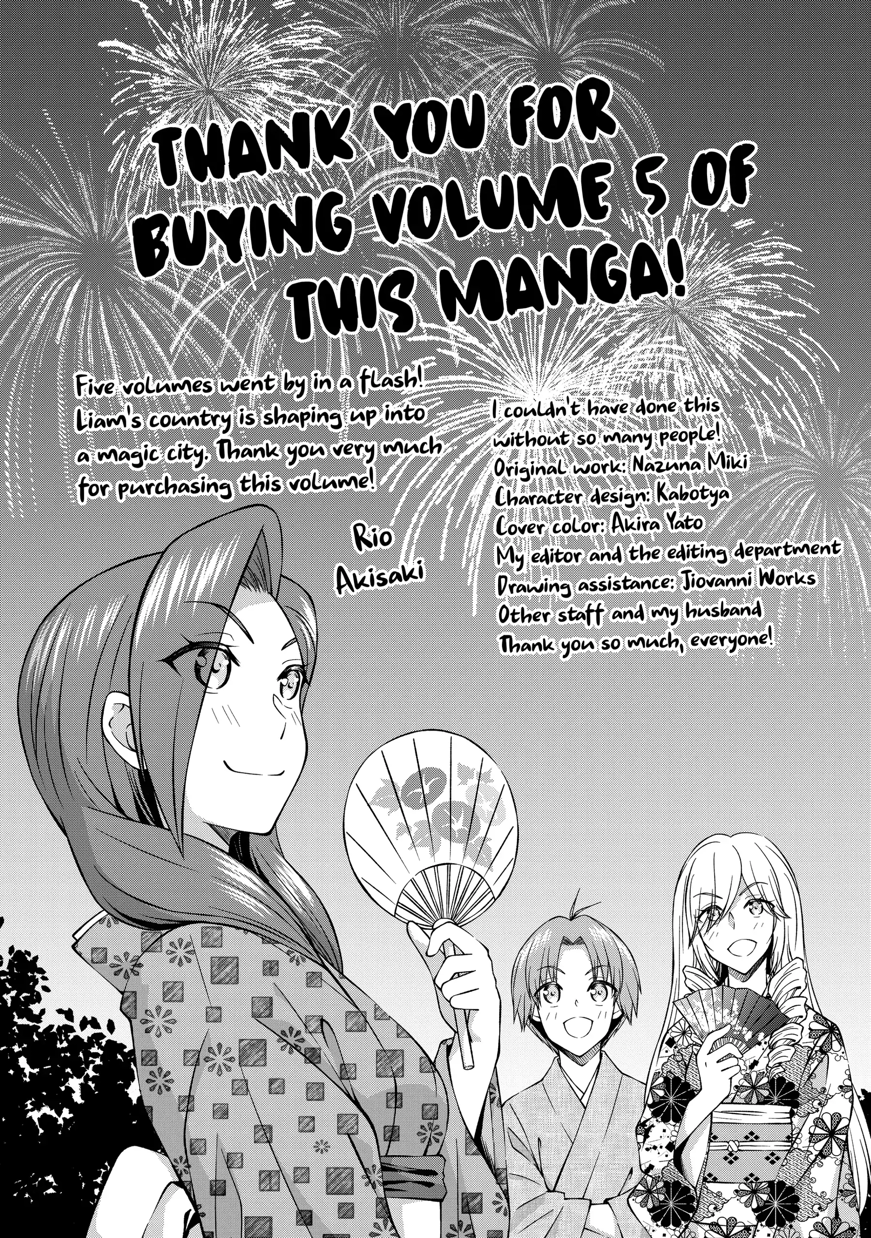 My Noble Family is Headed For Ruin, So I May As Well Study Magic In My Free Time Chapter 28 - Page 48