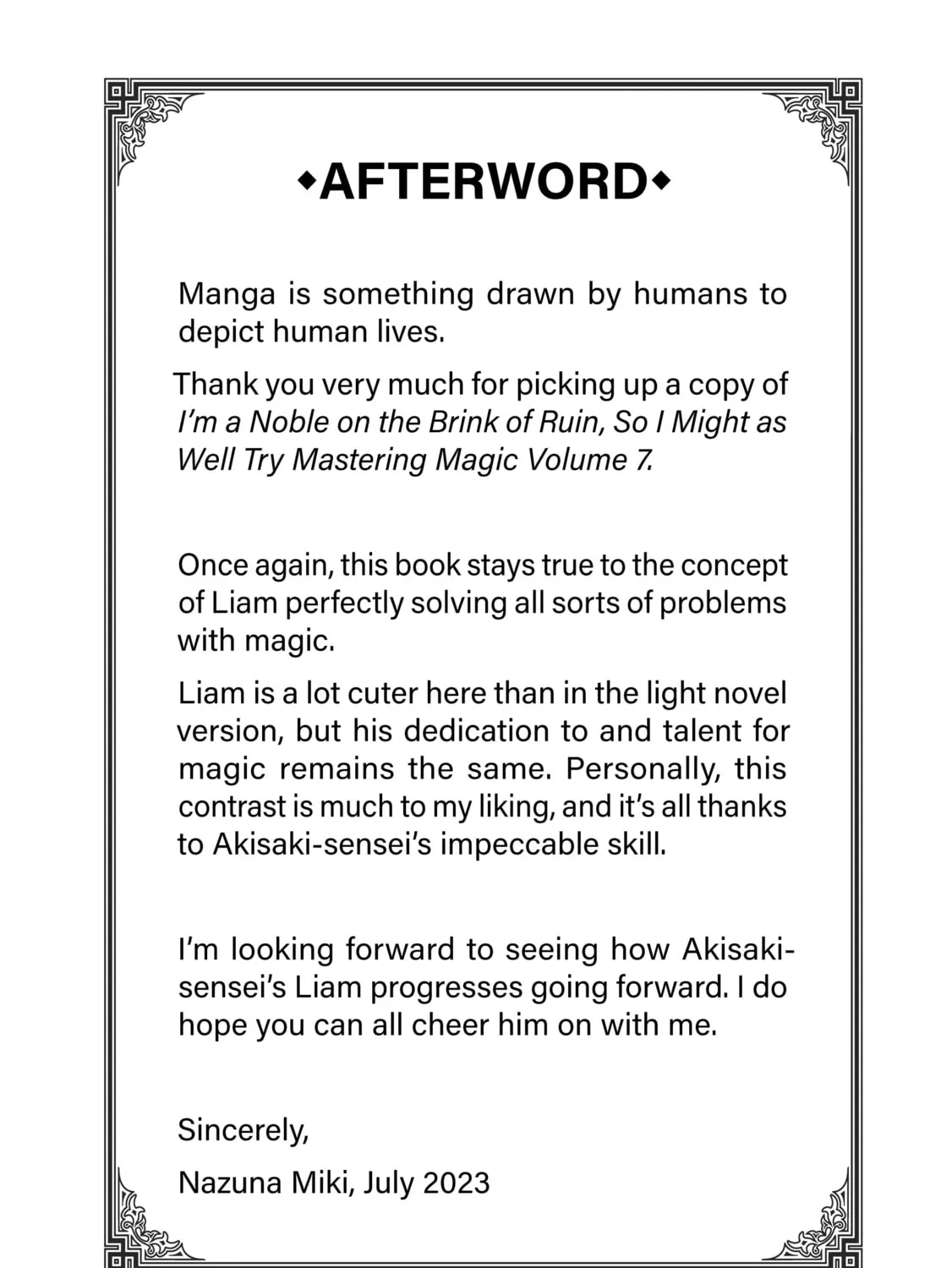 My Noble Family is Headed For Ruin, So I May As Well Study Magic In My Free Time Chapter 35.5 - Page 19