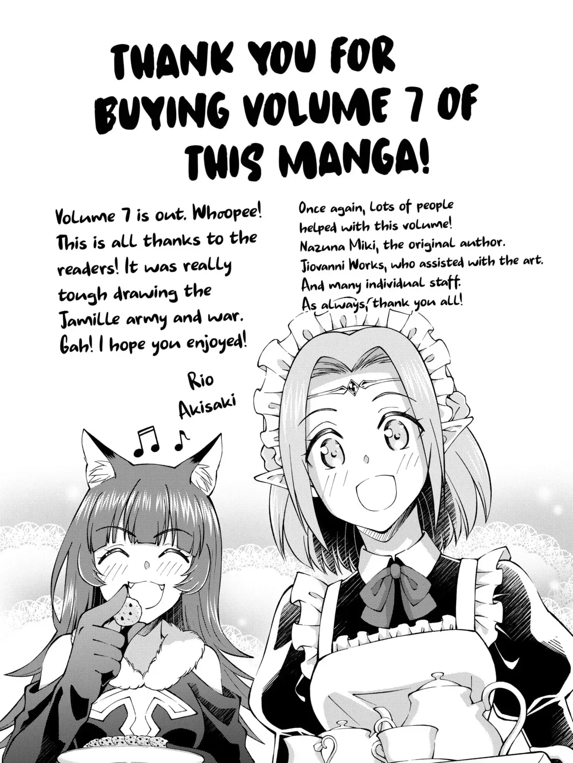 My Noble Family is Headed For Ruin, So I May As Well Study Magic In My Free Time Chapter 35.5 - Page 21