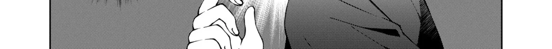 My Noble Family is Headed For Ruin, So I May As Well Study Magic In My Free Time Chapter 35.5 - Page 4