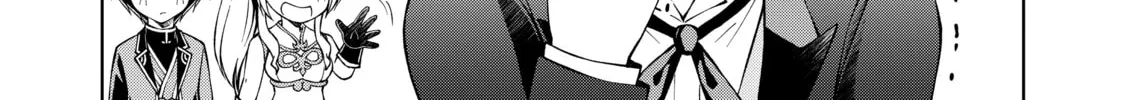 My Noble Family is Headed For Ruin, So I May As Well Study Magic In My Free Time Chapter 35.5 - Page 6