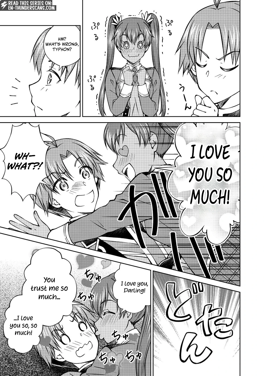 My Noble Family is Headed For Ruin, So I May As Well Study Magic In My Free Time Chapter 52 - Page 11