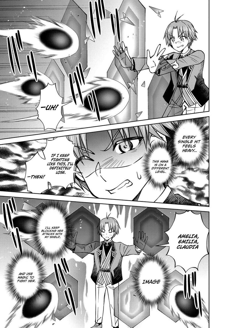 My Noble Family is Headed For Ruin, So I May As Well Study Magic In My Free Time Chapter 53.2 - Page 12