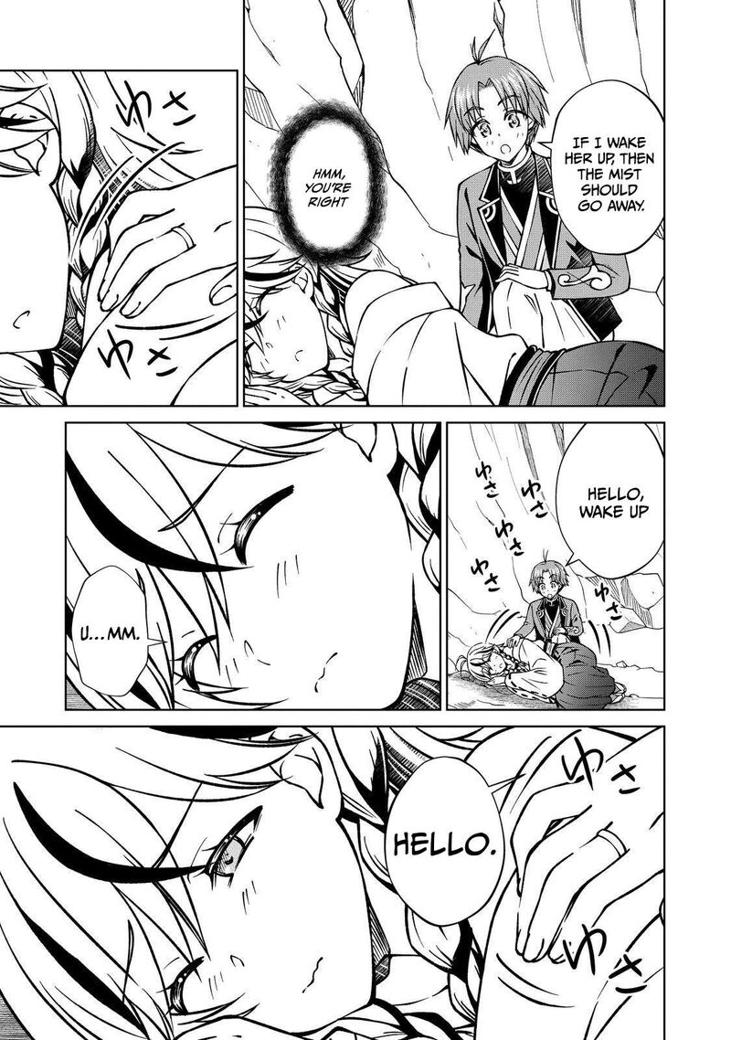 My Noble Family is Headed For Ruin, So I May As Well Study Magic In My Free Time Chapter 53.2 - Page 7