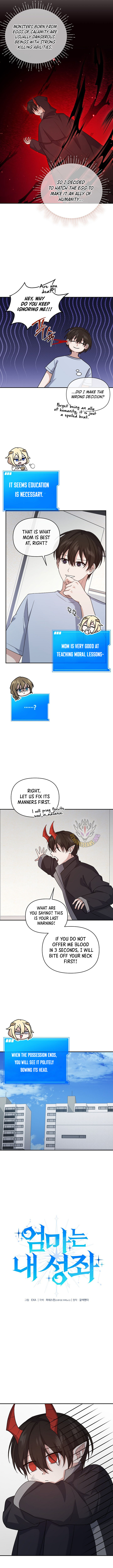 My Mom Is My Constellation Chapter 102 - Page 8