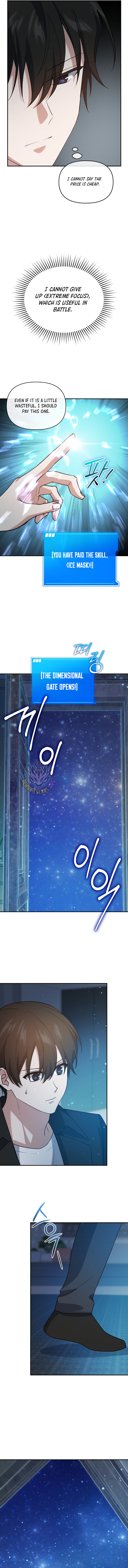 My Mom Is My Constellation Chapter 111 - Page 13
