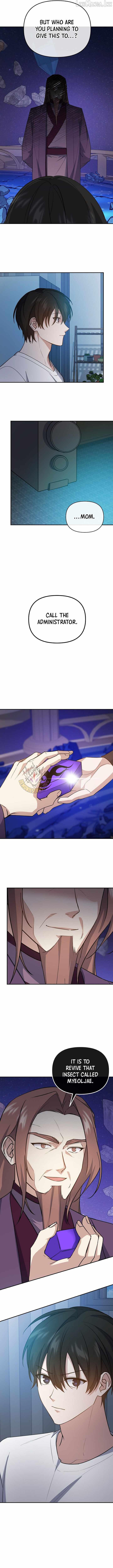 My Mom Is My Constellation Chapter 113 - Page 14