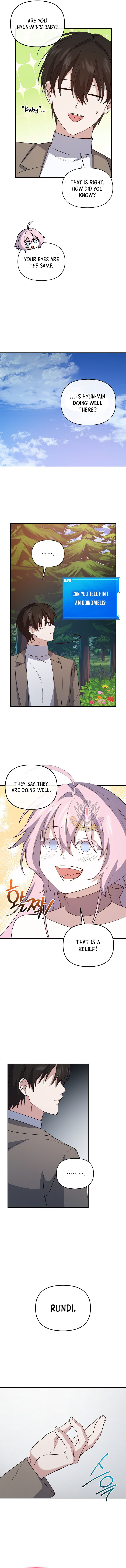 My Mom Is My Constellation Chapter 97 - Page 7