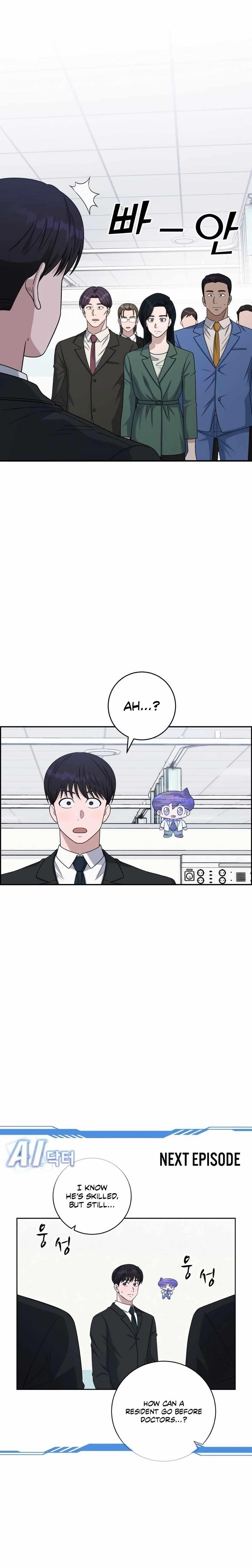 A.I. Doctor Chapter 138 - Page 11