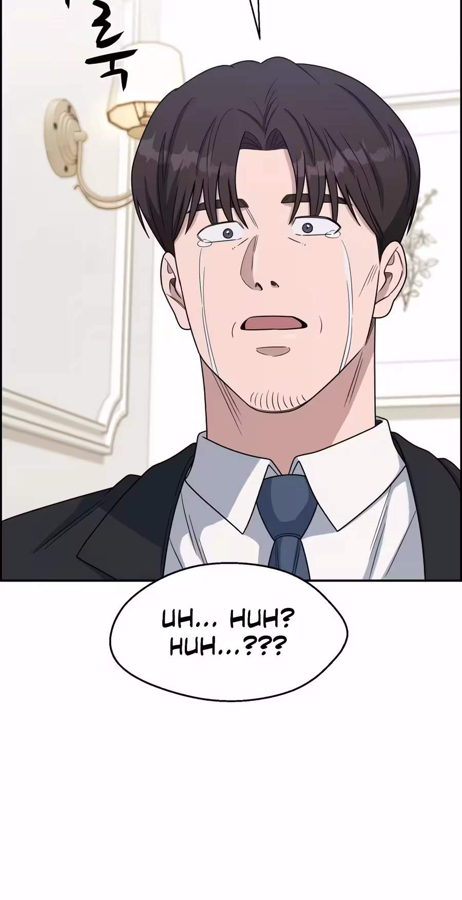 A.I. Doctor Chapter 163 - Page 27