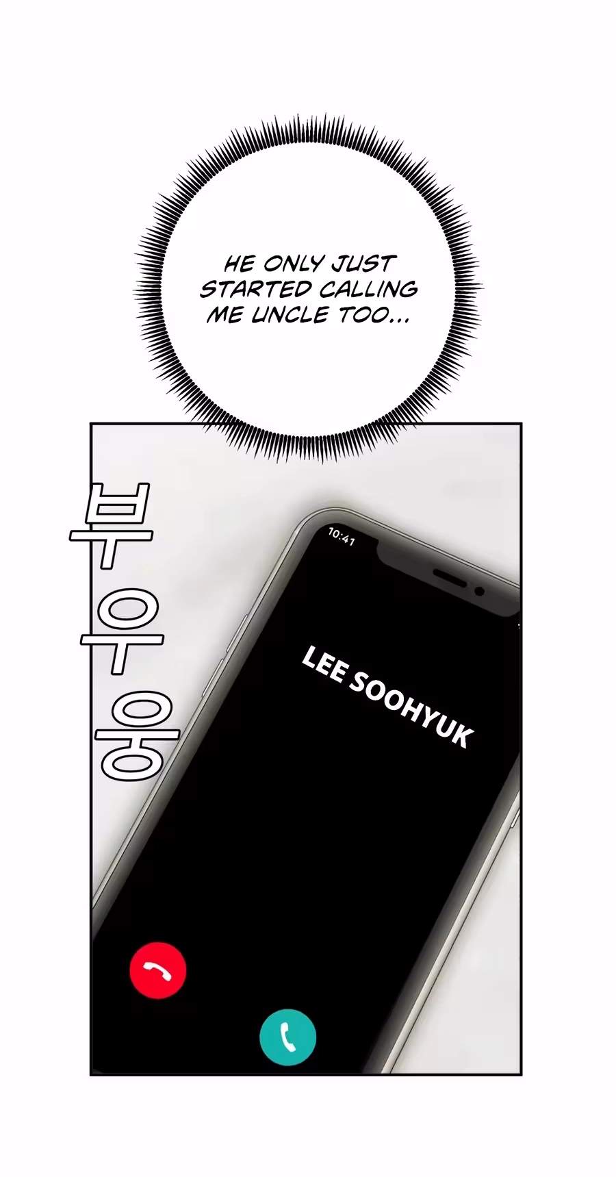 A.I. Doctor Chapter 163 - Page 57
