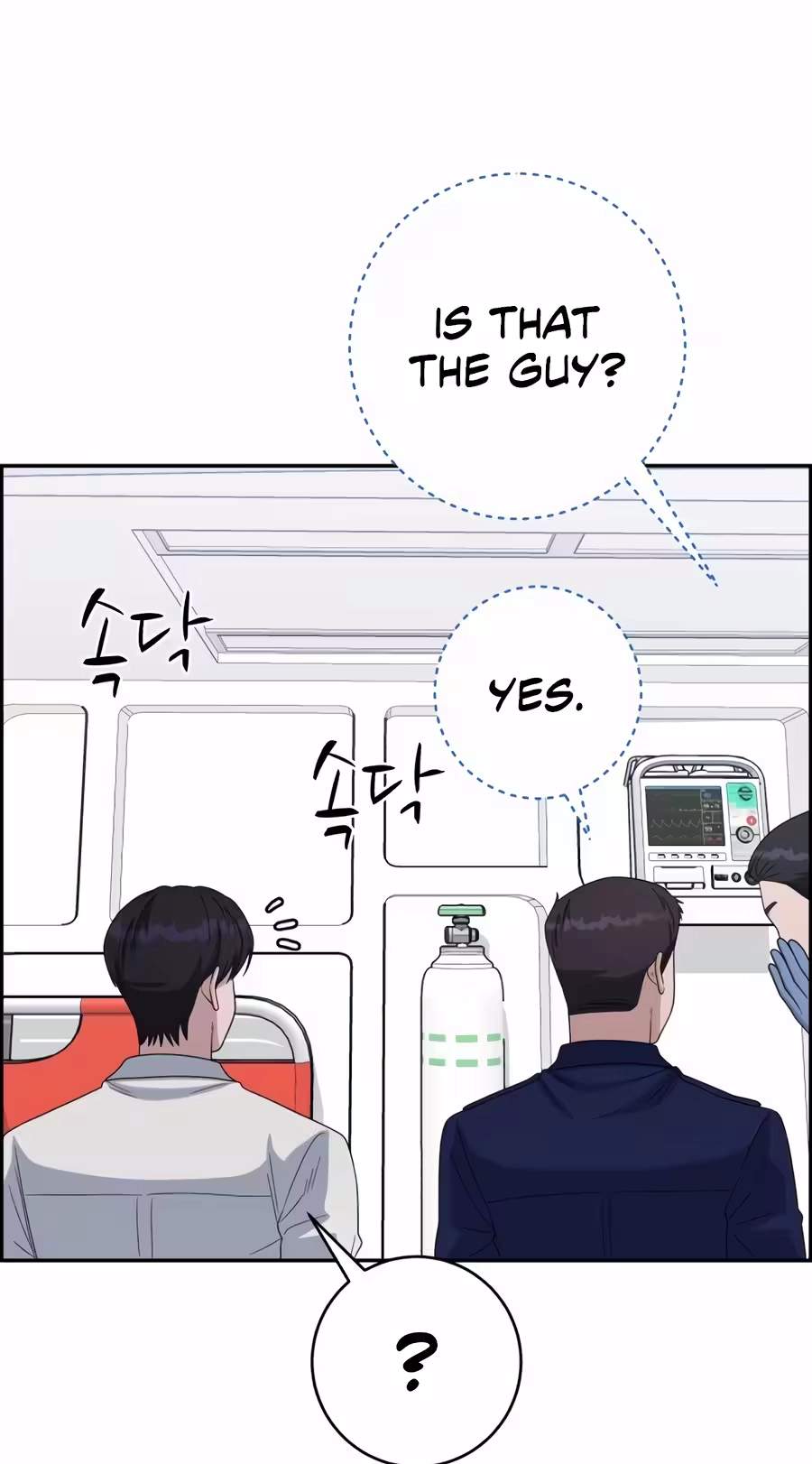 A.I. Doctor Chapter 163 - Page 72
