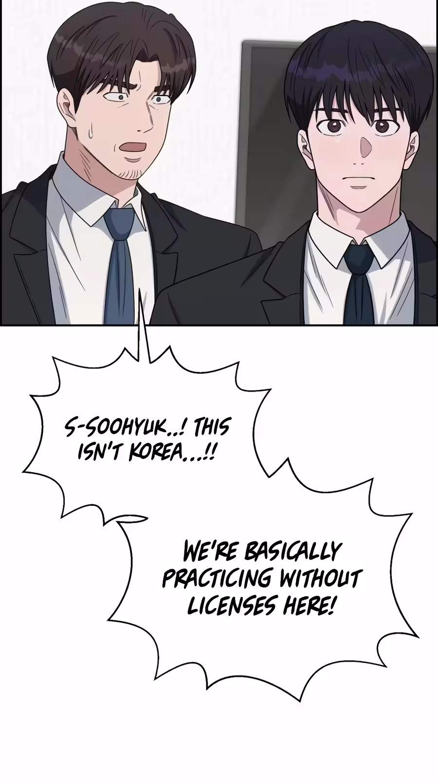 A.I. Doctor Chapter 163 - Page 96