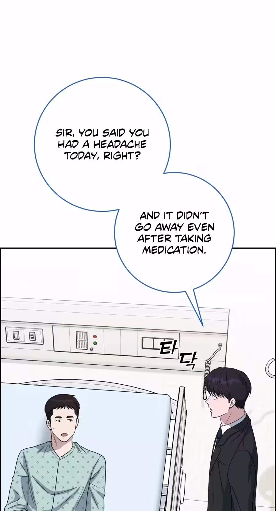 A.I. Doctor Chapter 164 - Page 18
