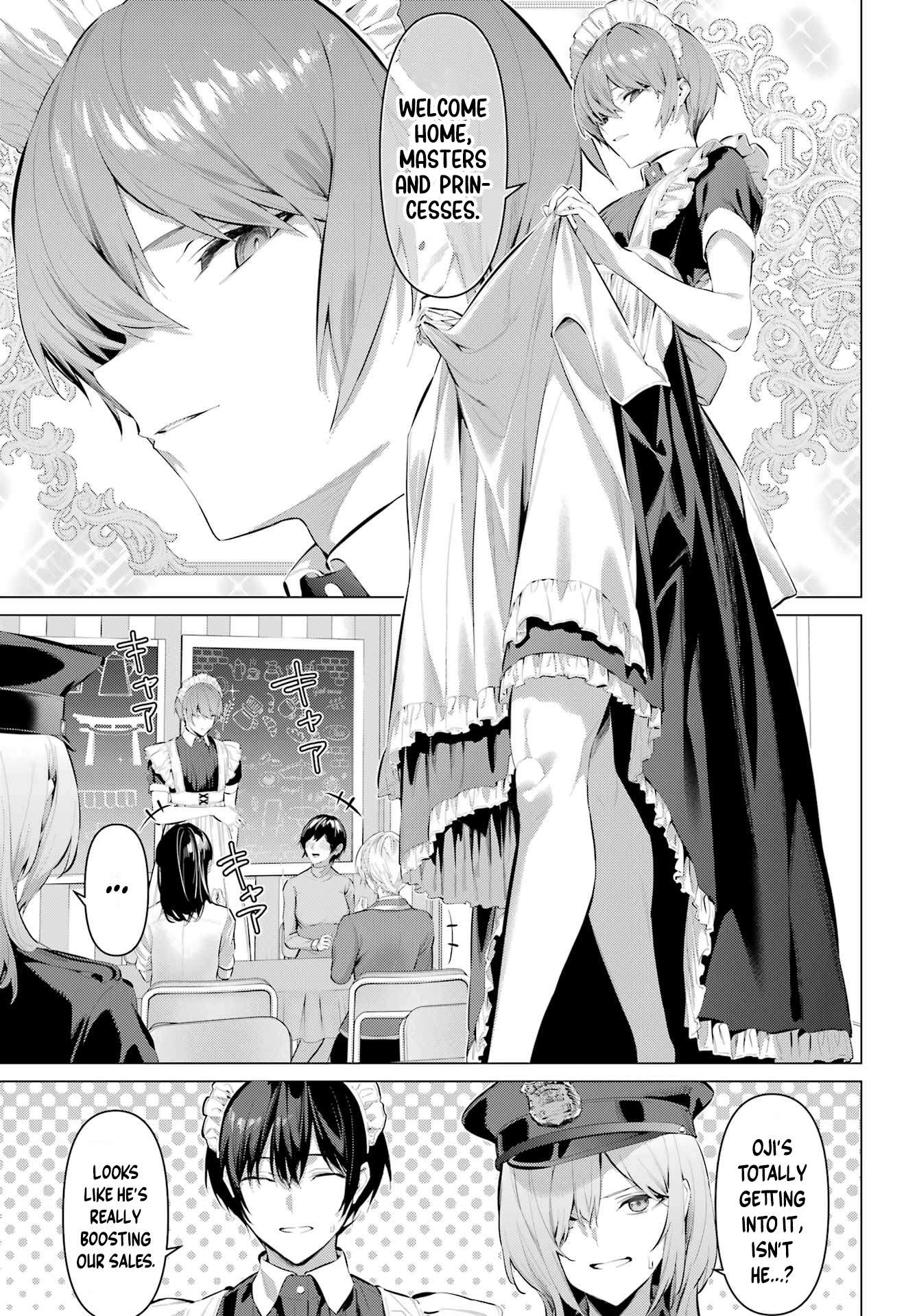Please Put Them On, Takamine-san Chapter 70.1 - Page 3