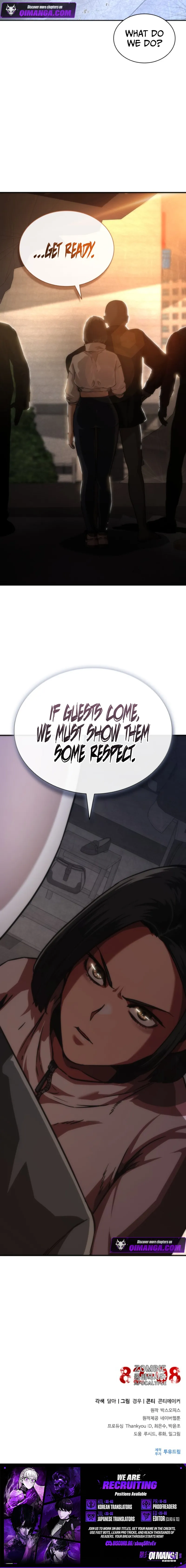Zombie Apocalypse 82-08 Chapter 131 - Page 15