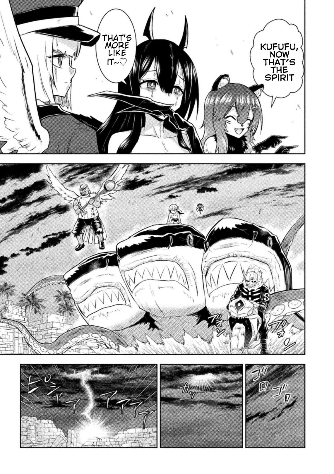 Killer Shark in Another World Chapter 55 - Page 25