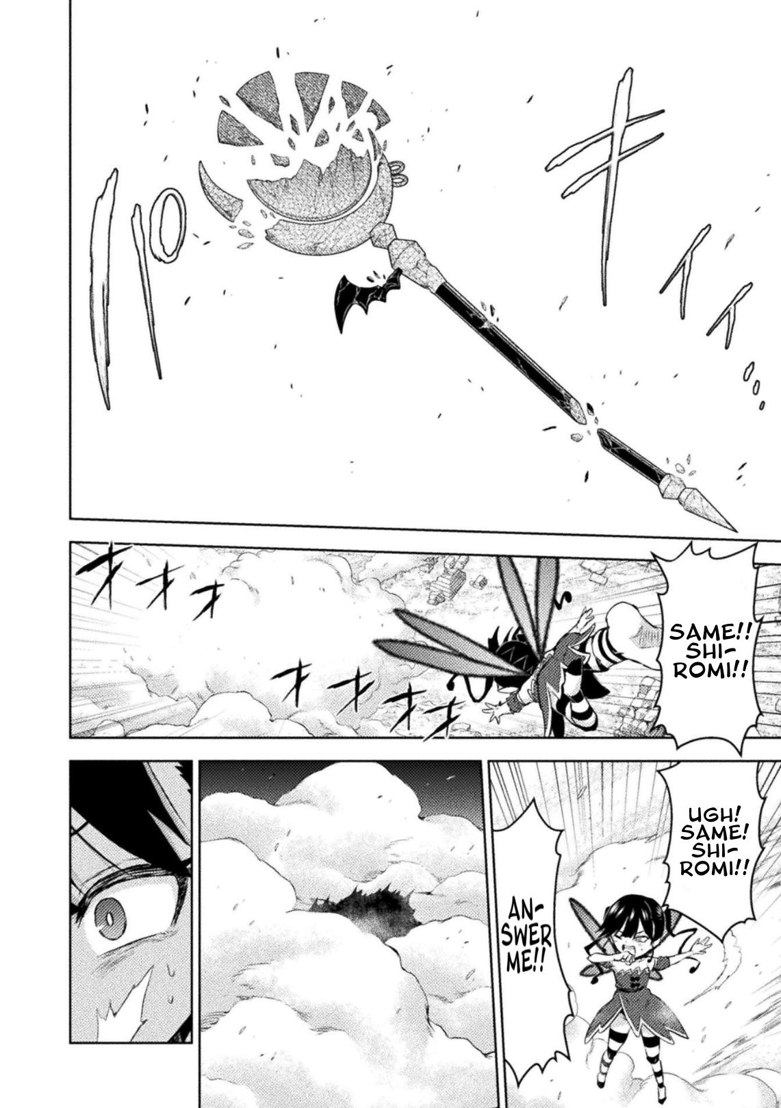 Killer Shark in Another World Chapter 56 - Page 14