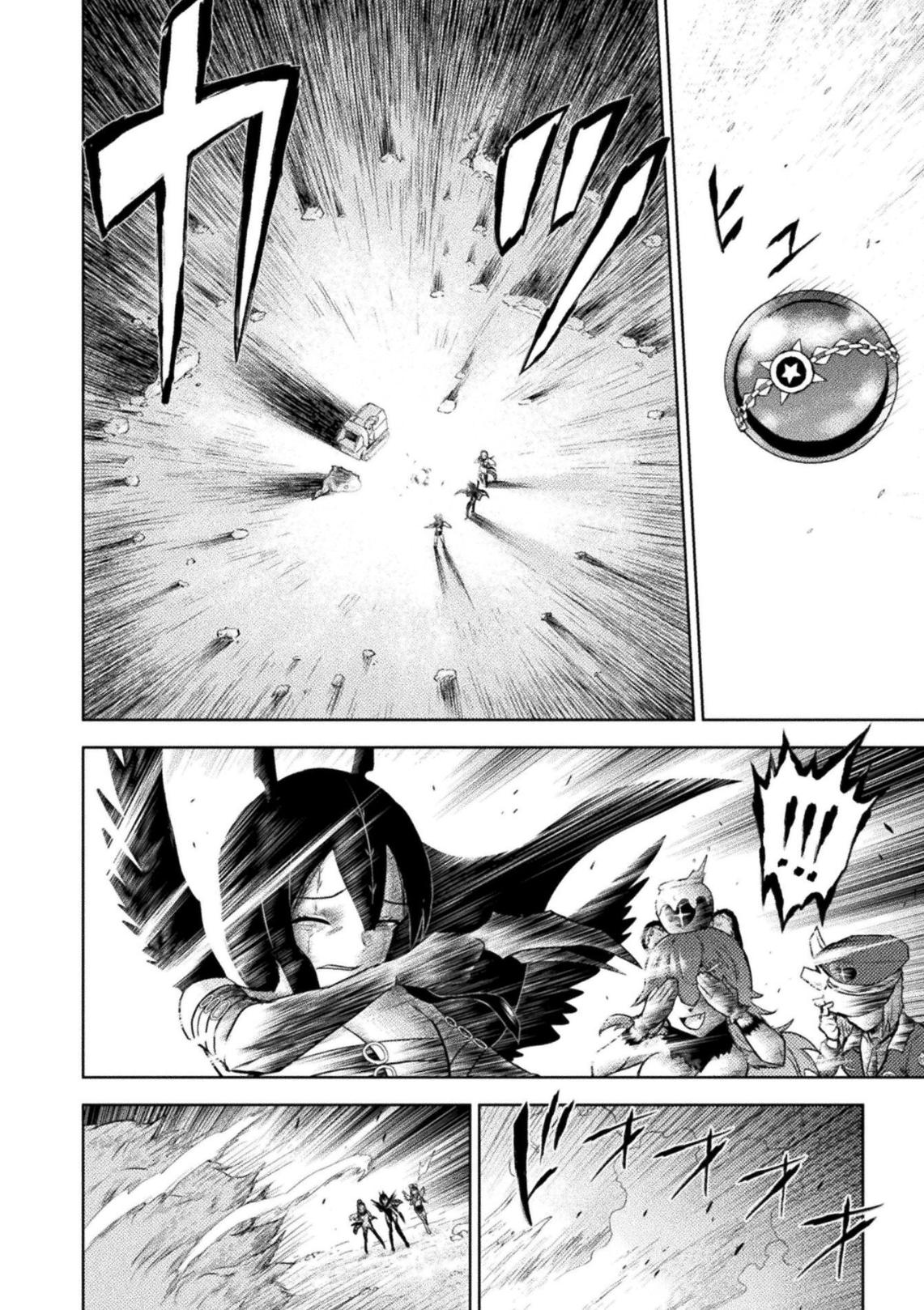 Killer Shark in Another World Chapter 56 - Page 30