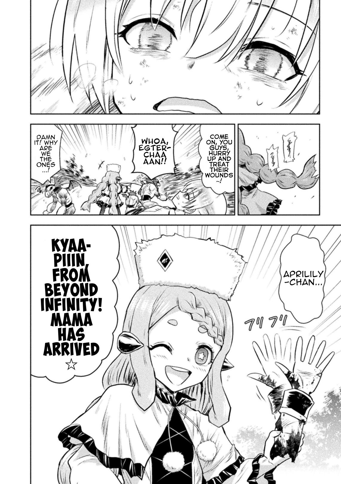 Killer Shark in Another World Chapter 56 - Page 32