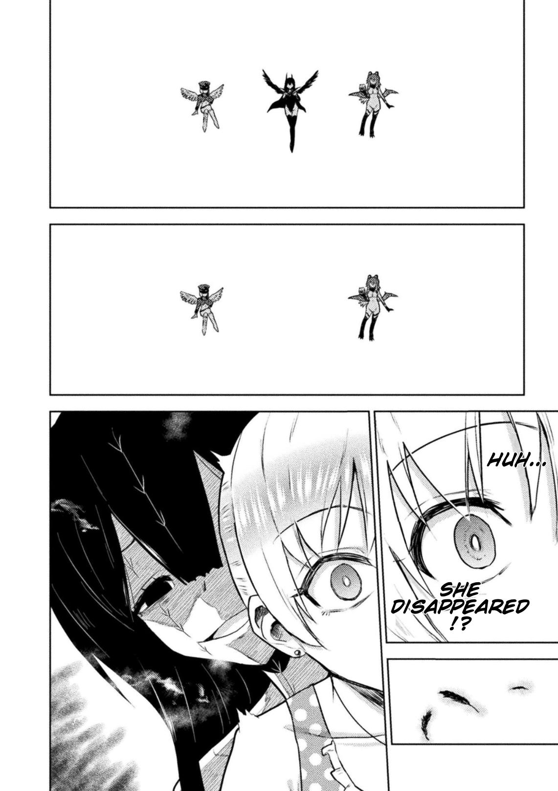 Killer Shark in Another World Chapter 56 - Page 9