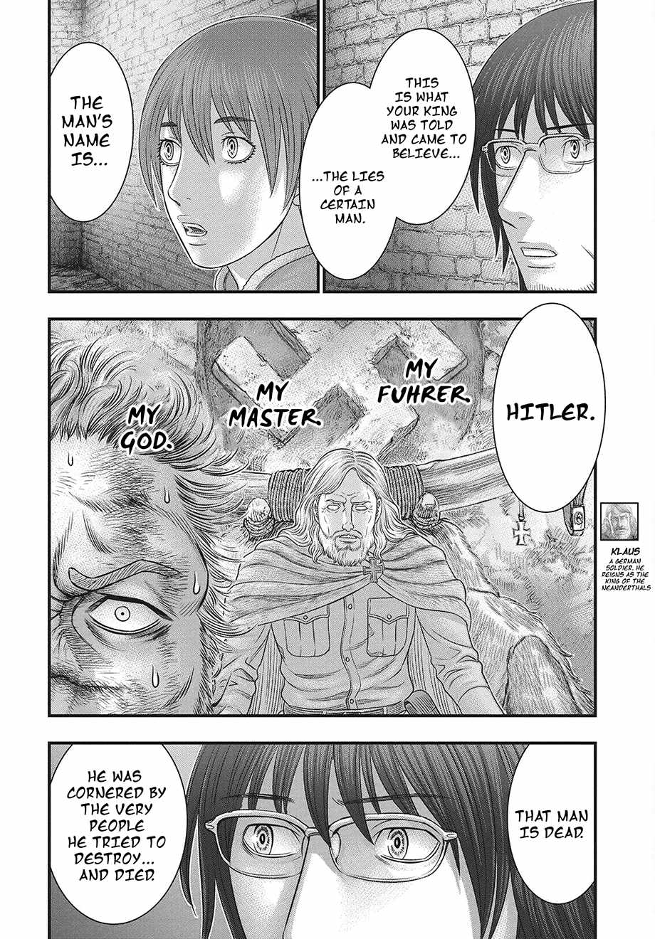 Sousei No Taiga Chapter 121 - Page 17