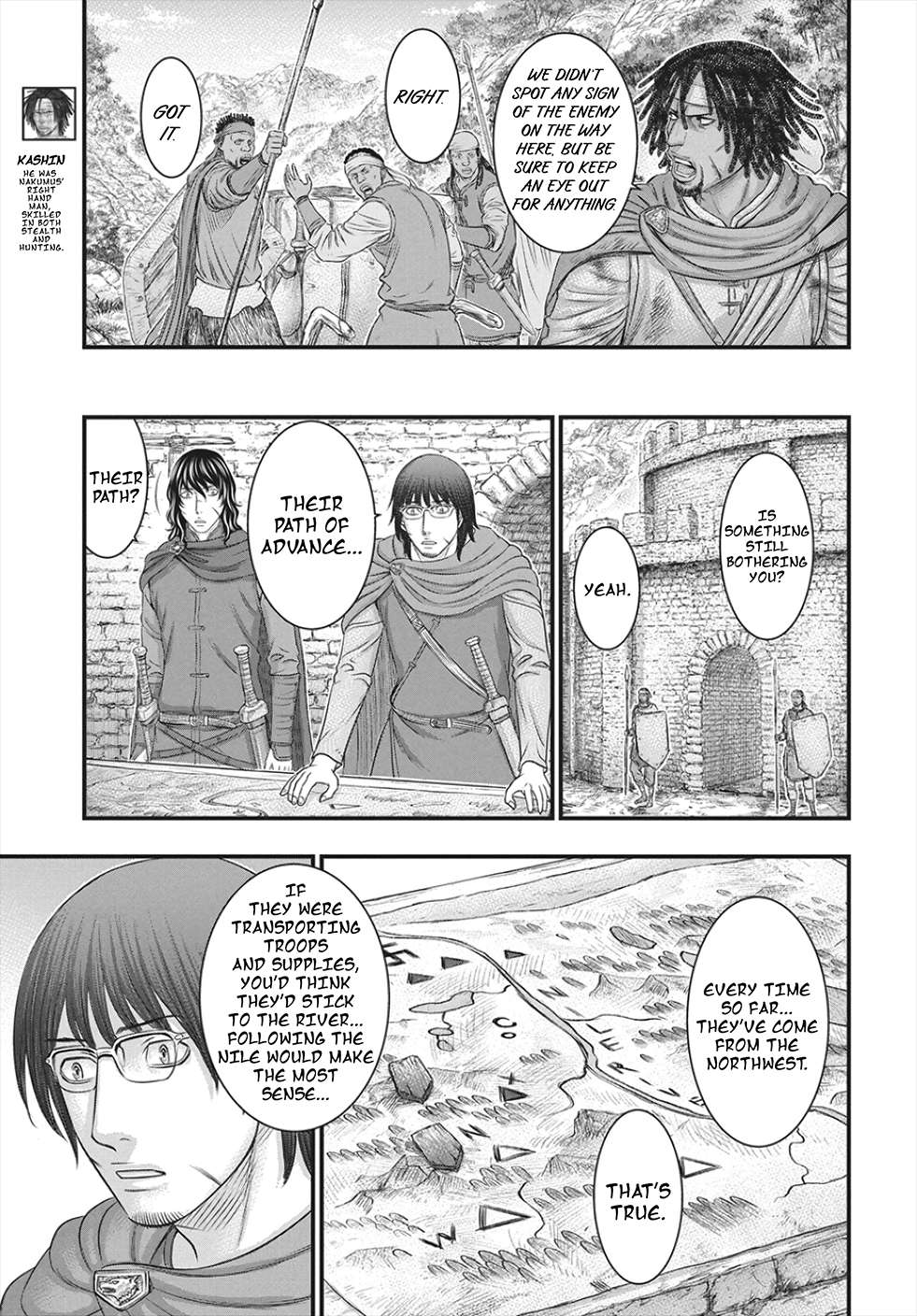 Sousei No Taiga Chapter 122 - Page 12