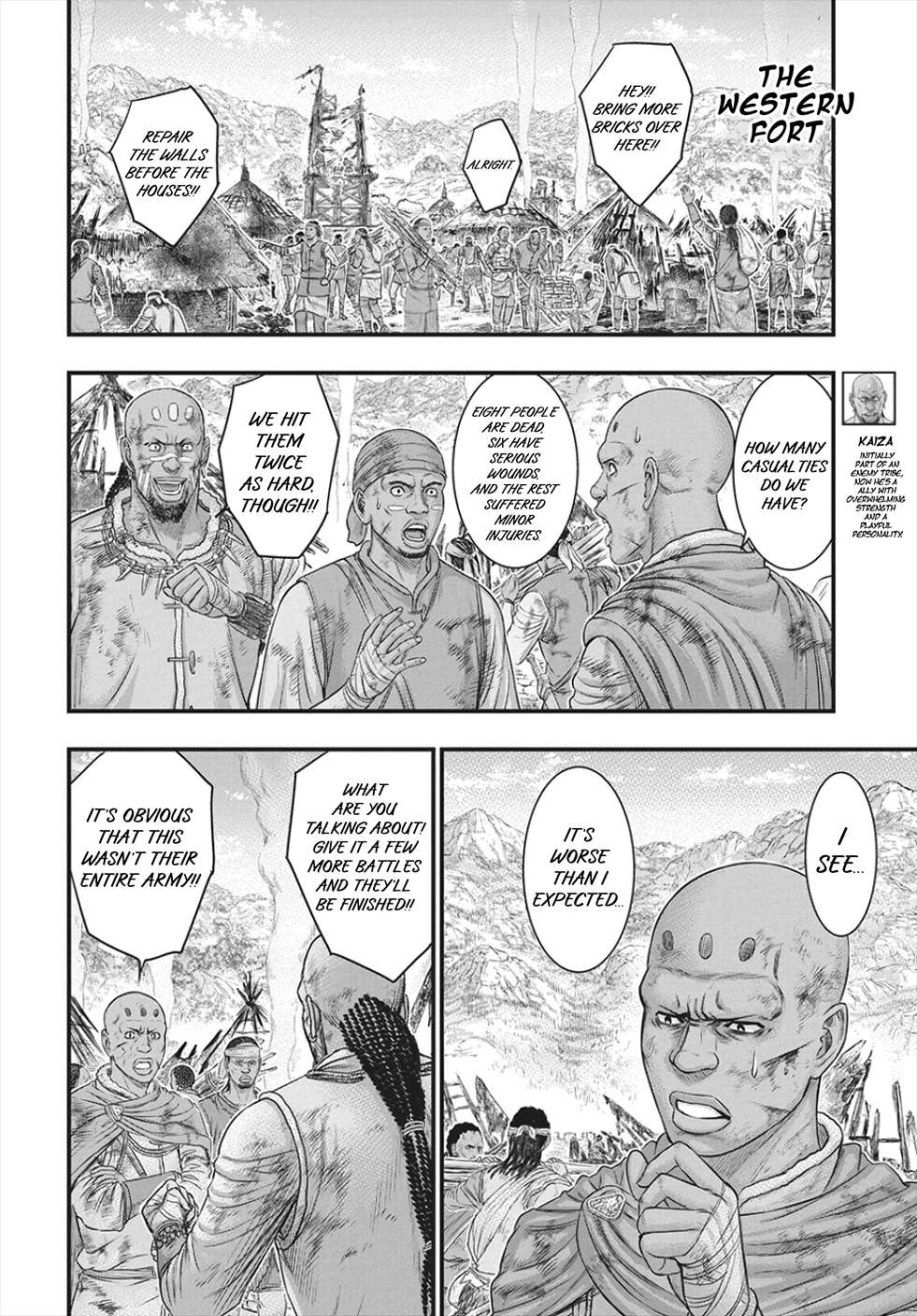 Sousei No Taiga Chapter 122 - Page 25